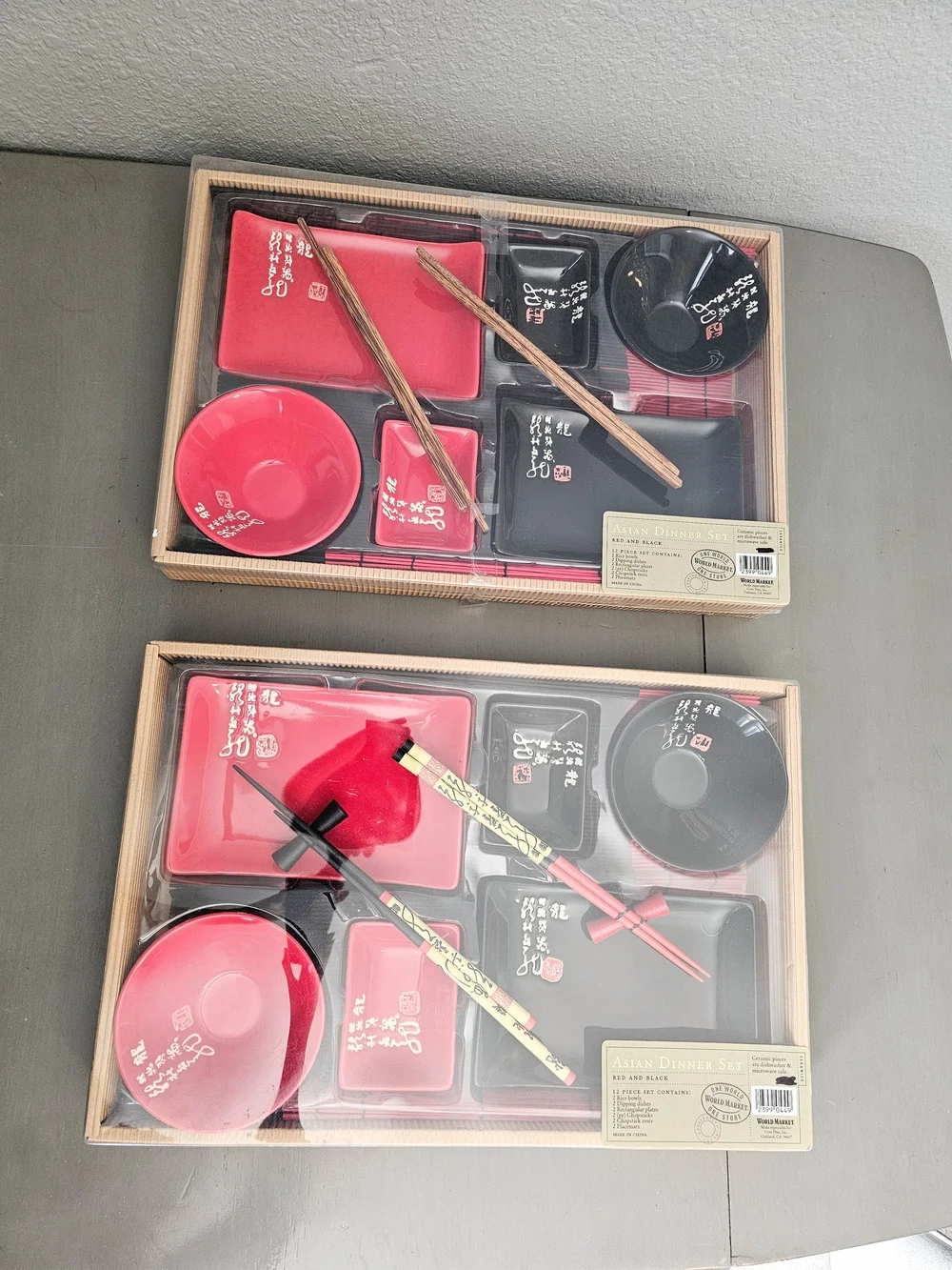 World Market Asian Dinnerware Set for 4 Red Black Sushi 2 Sets